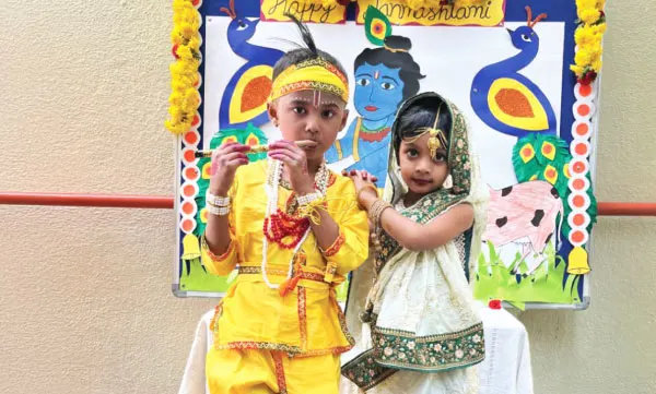 Krishna Janmashtami